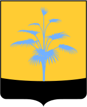Герб или лого