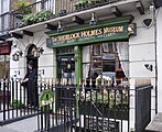Sherlock Holmes-museum