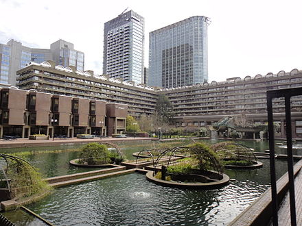 Guildhall's Silk Street building from inside the Barbican Estate