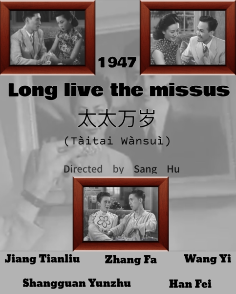 File:Long live the missus.png
