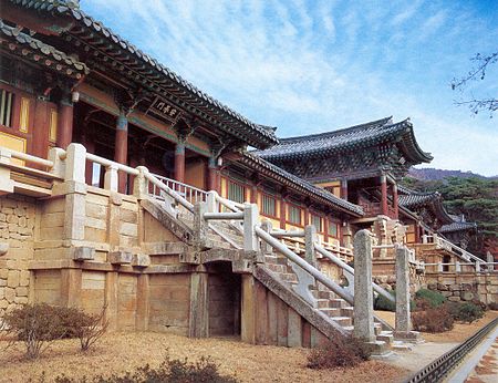 Bulguksa