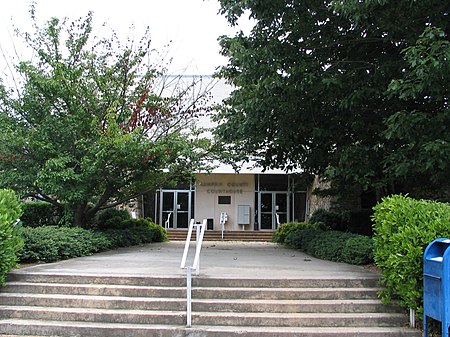 Lumpkin County Georgia Courthouse.jpg