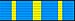 Volunteer's Medal 1940-1945. Belgium, 1946