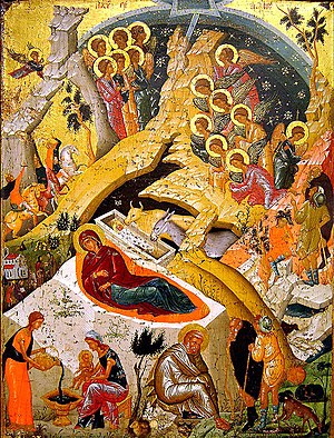 An icon representing the Nativity of Jesus Christ.