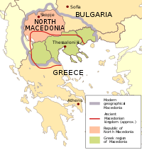 Macedonia overview.svg