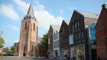 Martkplein woerden.JPG