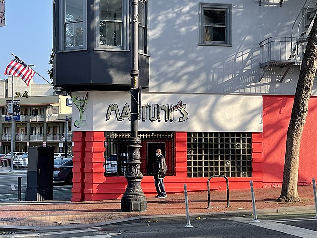 Martuni's, one of the last piano bars in San Francisco, California.