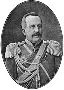 Мартынов, Андрей Дмитриевич (1838—1913)