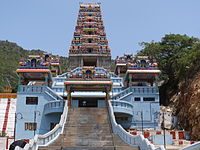 Marudamalai Murugan Temple