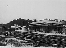 Der Bahnhof im Jahr 1921