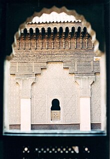 Medersa (madrasa) Ben Youssef (Ibn Yūsuf): decorazioni, viste da una celletta.