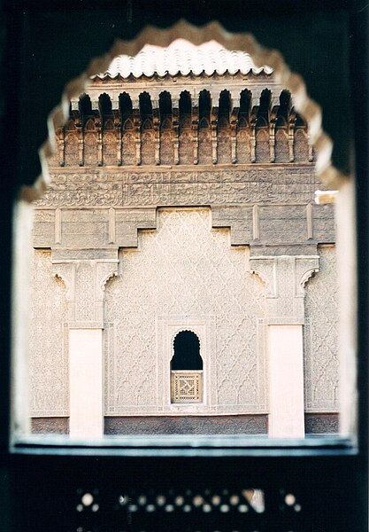 File:Medersa Ben Youssef - particolare, Marrakech.jpg