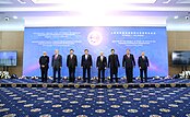 Beijing, China. 16th May, 2018. Guests attend the first Shanghai  Cooperation Organization Forum on Women in Beijing, May 16, 2018. The 18th  Shanghai Cooperation Organization (SCO) Summit is scheduled for June 9