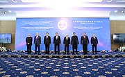 Para pemimpin negara anggota SCO pada KTT SCO di Bishkek, 2019