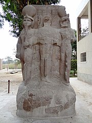 The Colossal Triad of Memphis, with Nefertem depicted standing at Ptah's right and Sekhmet at his left
