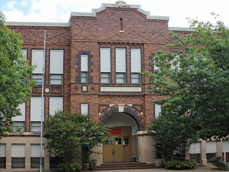 File:Mendoza Middle School Fort Worth.jpg