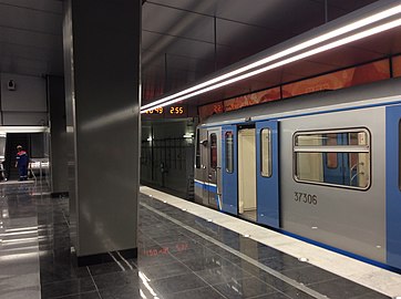 Поезд 81-760/761 «Ока» на станции
