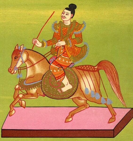 Crown Prince Minye Kyawswa, commander-in-chief of Ava forces (1410–1415)