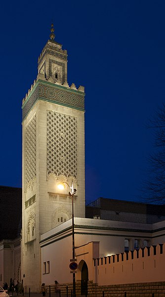 File:Minaret mosque of Paris.jpg