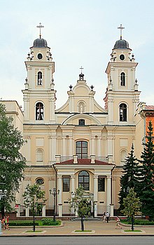 College church, Minsk Minsk Catholic Mary church.jpg