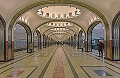 Mayakovskaya station opened in 1938.