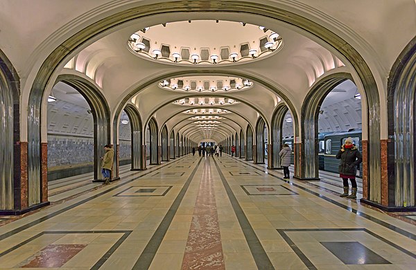 Mayakovskaya (Moscow Metro)