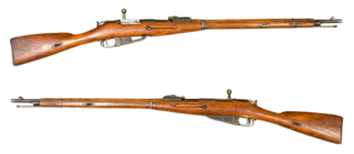 Mosin–Nagant Five-shot, bolt-action military rifle