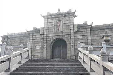 File:Mount_Heng_002.jpg