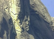 A visual illusion of a rock face on Mt. Kinabalu. Caught on camera from a location in Mesilau, December 2011.