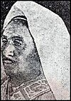 Muhammad bin Ali al-Idrisi (محمد بن علي الإدريسي).jpg