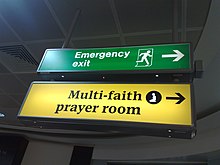 Multi-faith prayer room sign in London Heathrow Airport Multi-faith prayer room sign at London Heathrow Airport.jpg