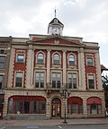 Thumbnail for Municipal Building (Oneonta, New York)