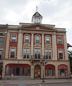 Municipal Building in Oneonta NY.JPG