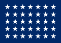 35 כוכבים 4 ביולי 1863 - 3 ביולי 1865