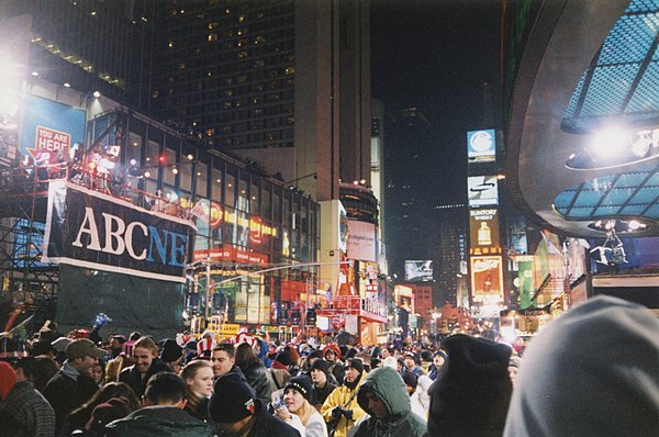 ABC News's stage in Times Square.