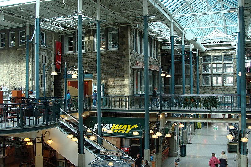 File:Normal School - inside mall.JPG