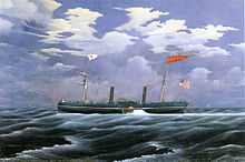 Cornelius Vanderbilt's North Star North Star (steam yacht 1852) by Bard.jpg