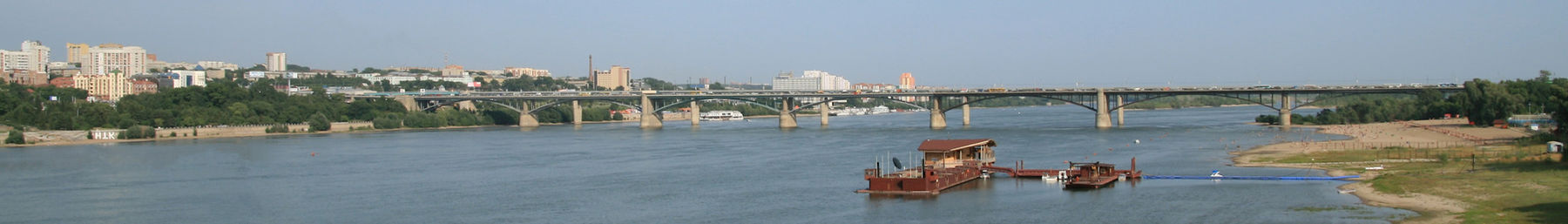 Новосиб Wikivoyage banner.jpg