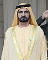 List Of Prime Ministers Of The United Arab Emirates