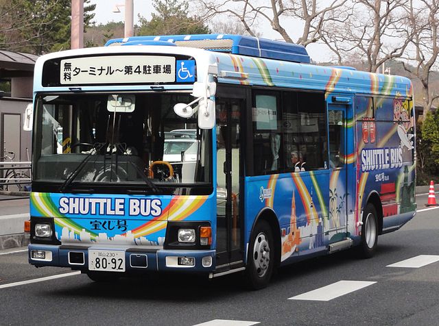 Le compte est bon - Page 39 640px-Okayama_Airport_Shuttle_Bus_80-92