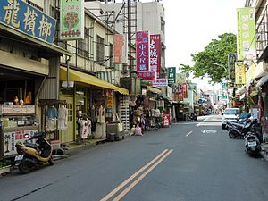 古都: 日本での法律による古都の定義, 古都と称されている都市の例, 関連項目