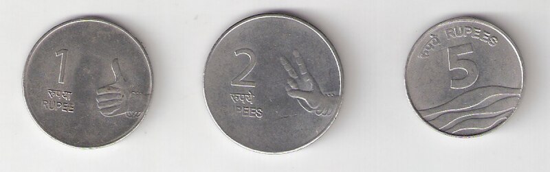 File:One, Two and Five Rupee coins.jpg