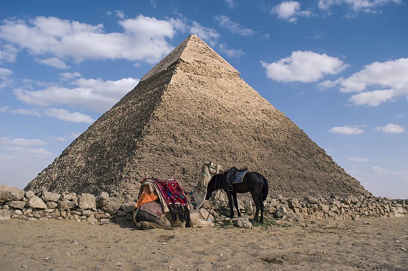 File:One of the pyramids of Giza.jpg