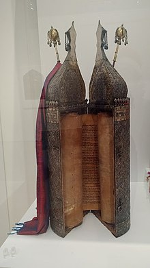 Open Torah case with scroll. Open Torah Case with Scroll.jpg