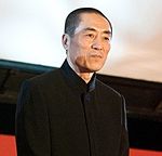 Zhang Yimou, Best Director winner Opening Film CROPPED.jpg