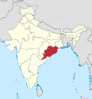 भारत के मानचित्र पर ओड़िशा