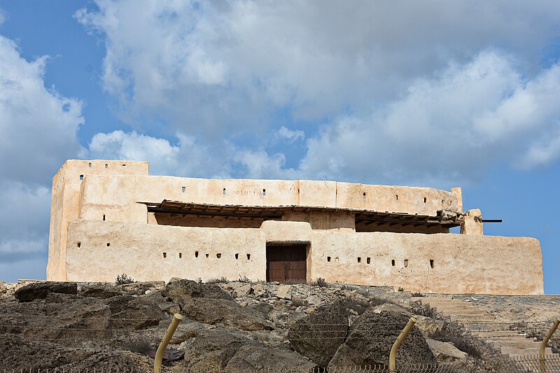 File:Ottoman fort on Farasan Islands.jpg