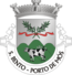 Wapen van São Bento