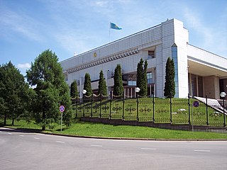 <span class="mw-page-title-main">President's Residence, Almaty</span> Building in Almaty, Kazakhstan