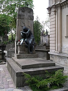 Надгробок Маркіяна Шашкевича